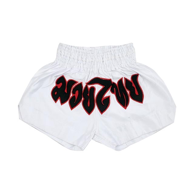 Muay Thai Shorts